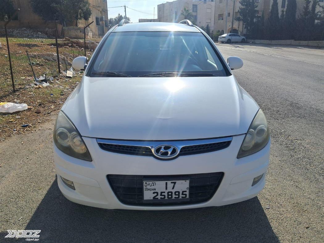 Car image for listing