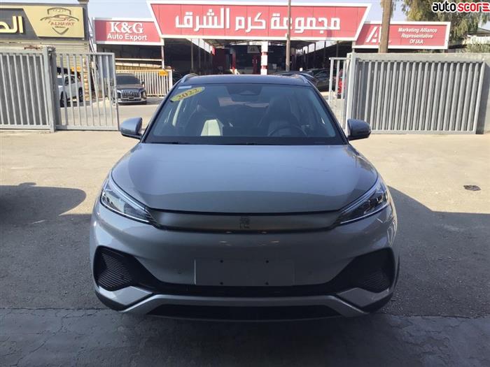 Car image for listing