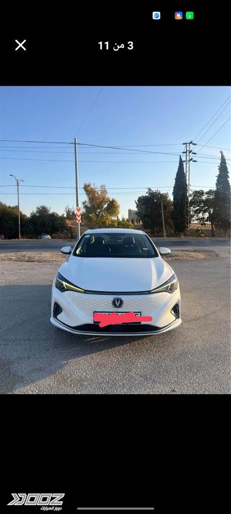 Car image for listing