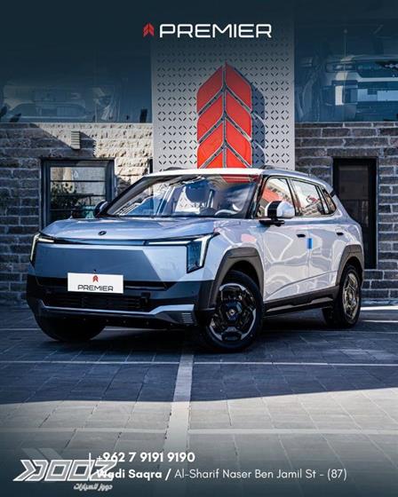 View details for this car