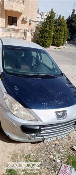 Car image for listing