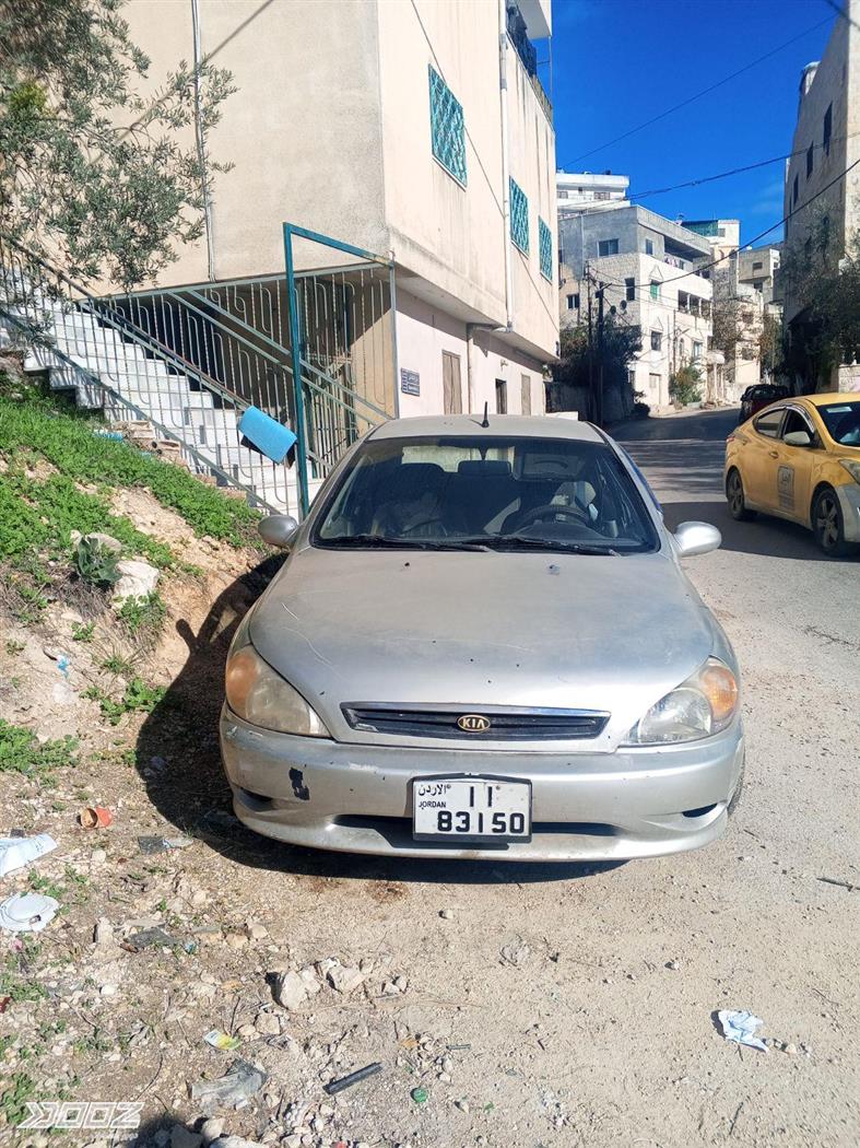 Car image for listing