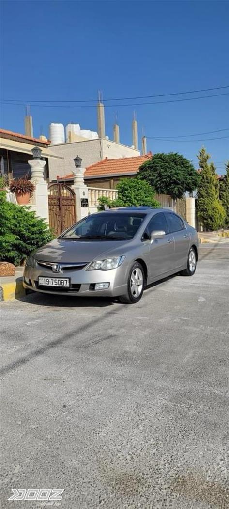 Car image for listing