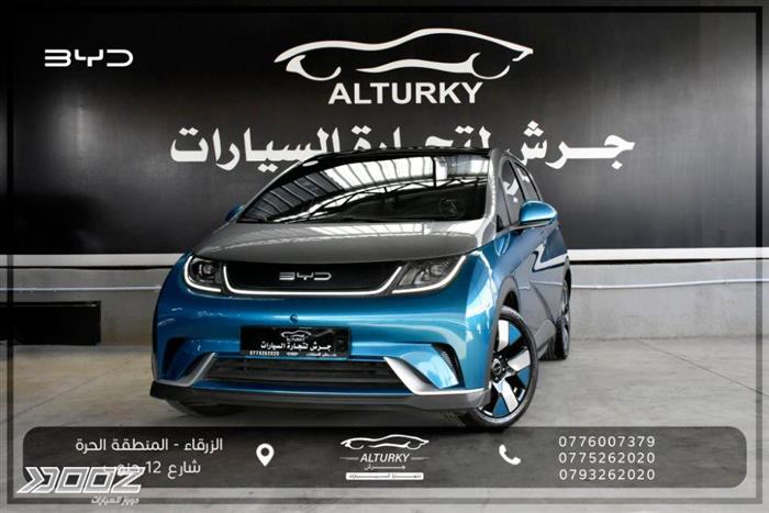 Car image for listing