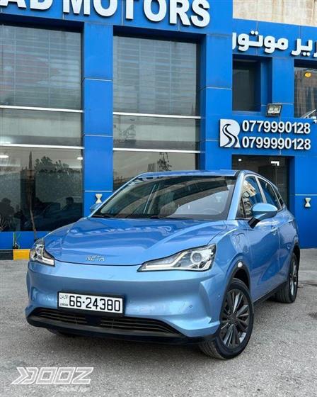 Car image for listing