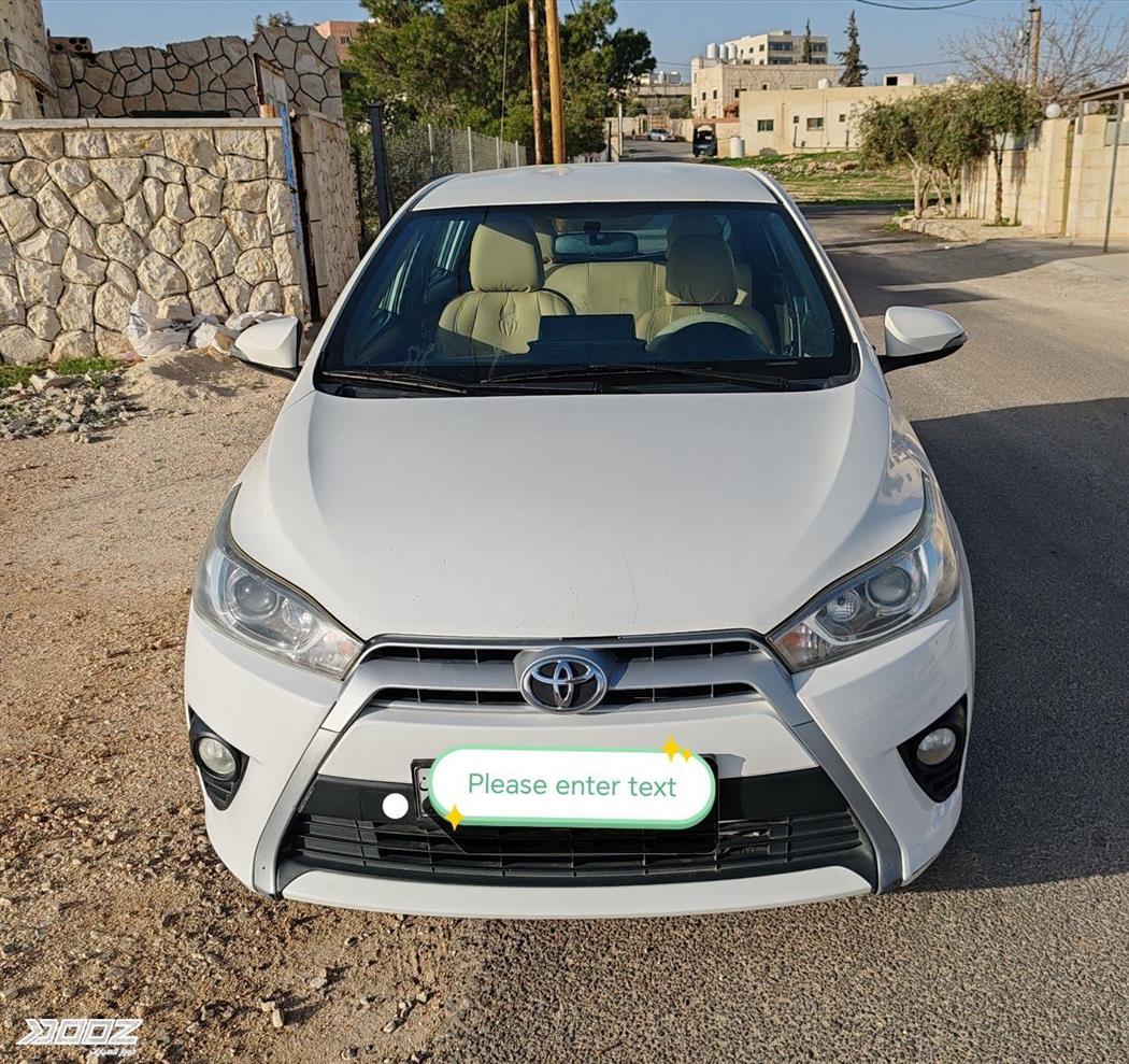 Car image for listing