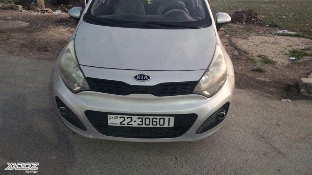 Car image for listing