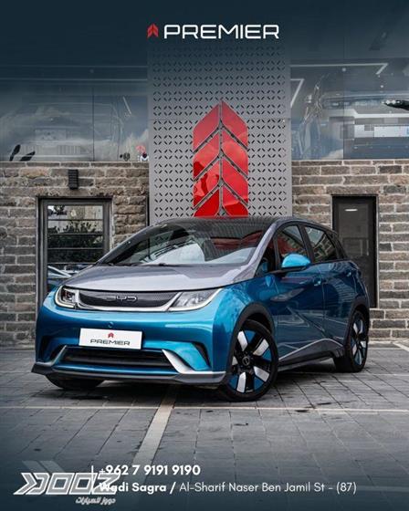 View details for this car