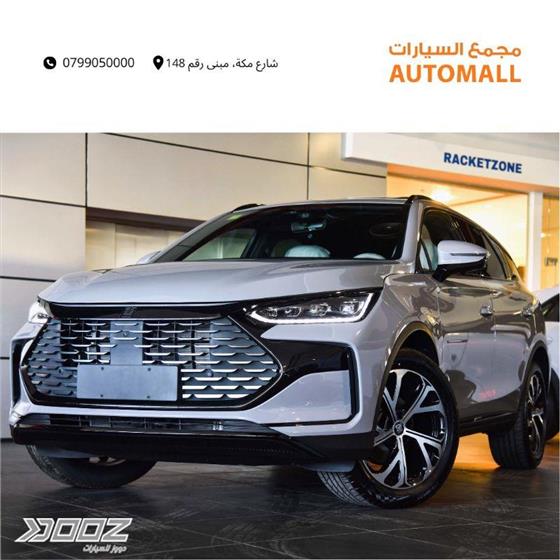 Car image for listing