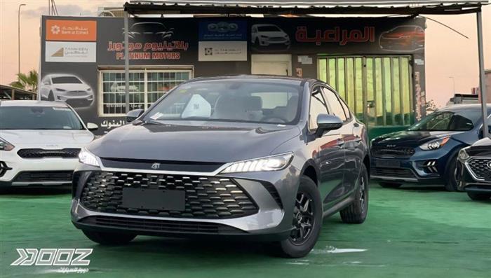 Car image for listing