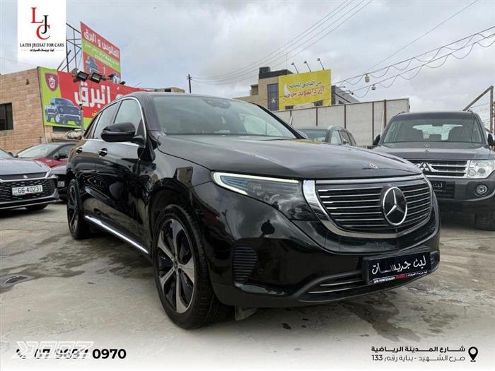 Car image for listing