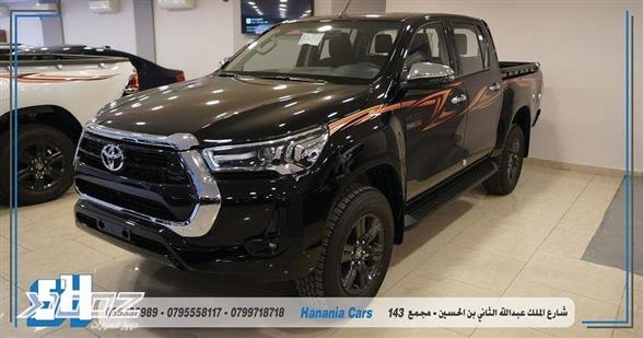 Car image for listing