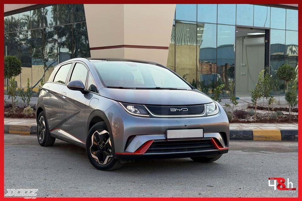 Car image for listing