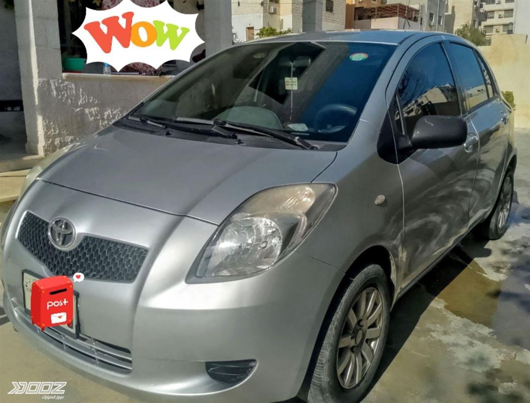 Car image for listing