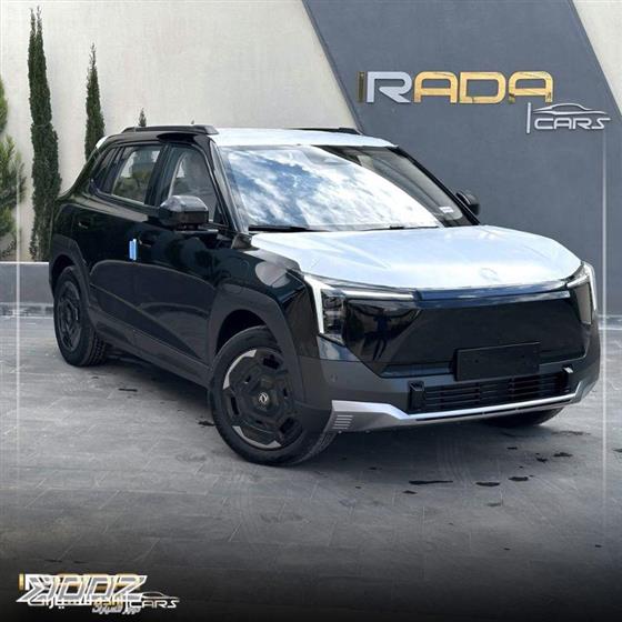 Car image for listing