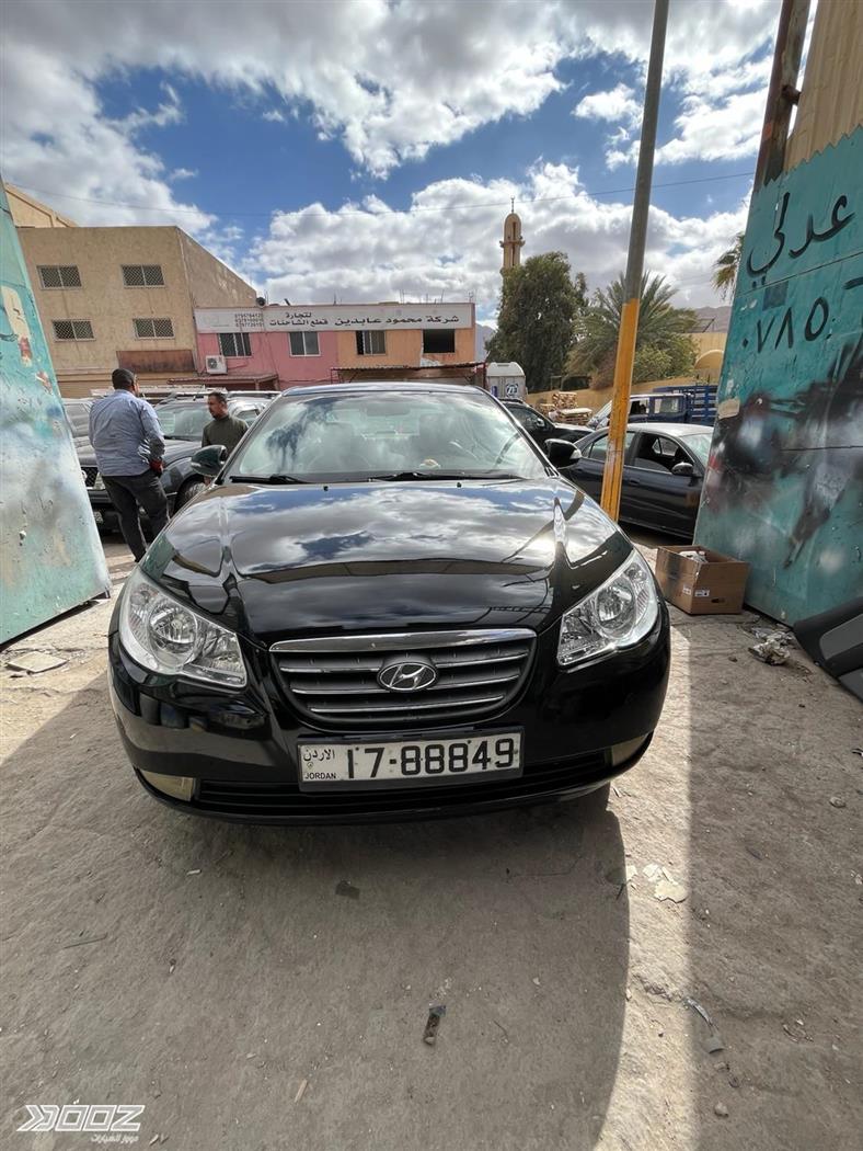 Car image for listing