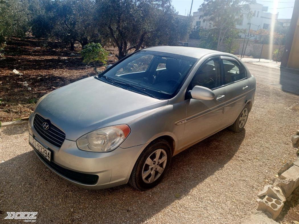 Car image for listing