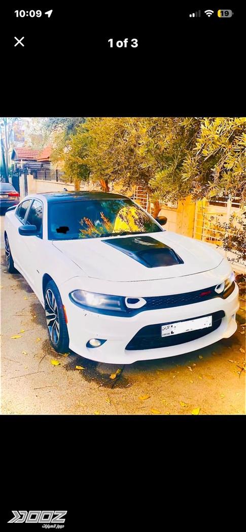 Car image for listing