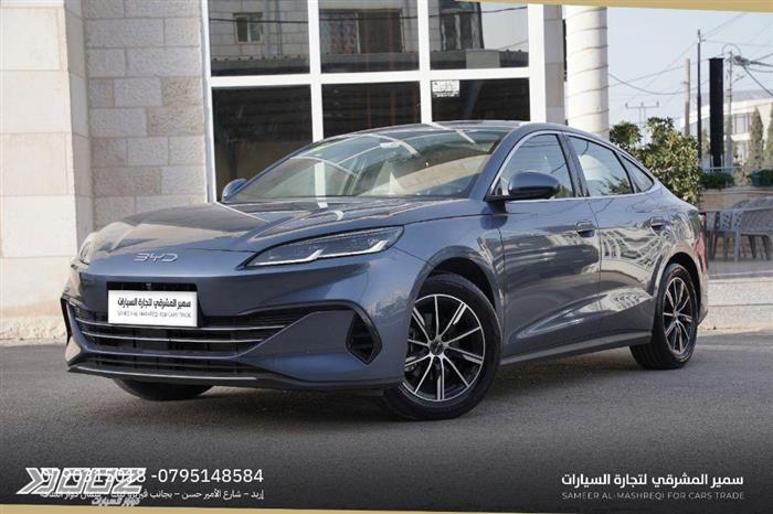 Car image for listing