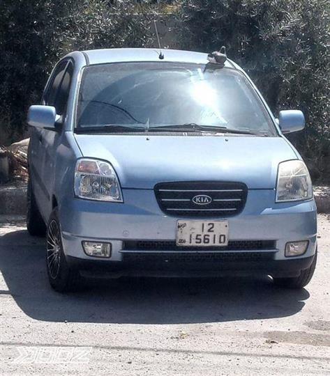 Car image for listing