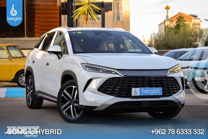 View details for this car