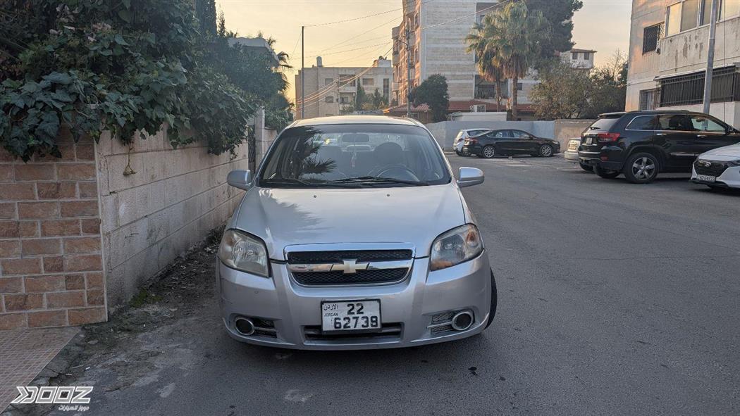 Car image for listing